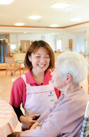 養護老人ホーム華の家